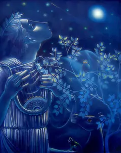 ЦИГАНСКИ СЪНОВНИК