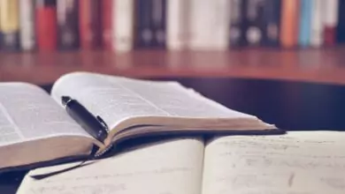 Ба-гуа,обучение и знания