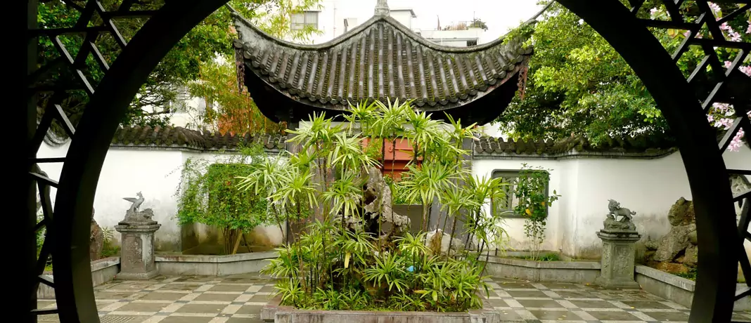 Какво е фенг шуй