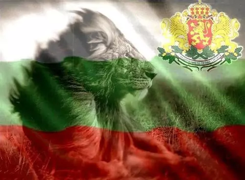 Българските имена