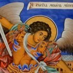 Архангеловден