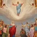 Пожелания за Спасовден