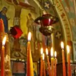 Св. Силвестър, Карамановден, Волски празник