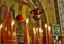 Карамановден