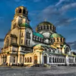 Пожелания за Александровден