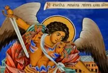 Архангеловден