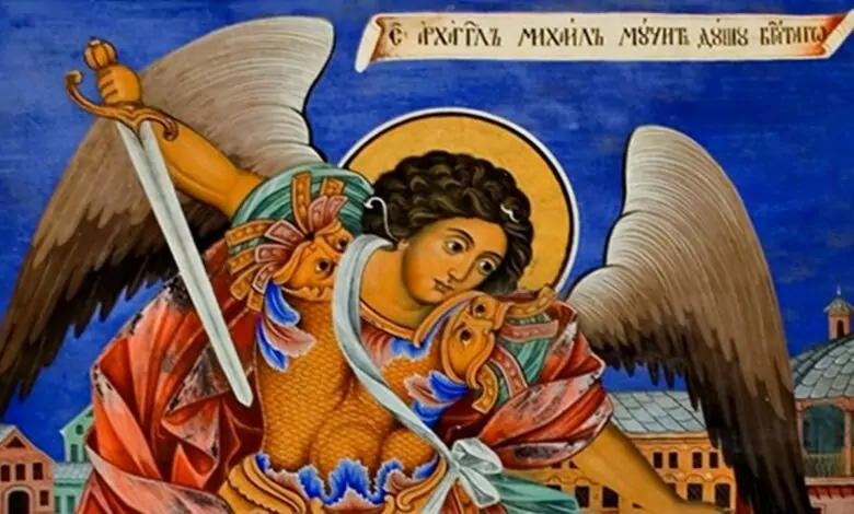 Архангеловден