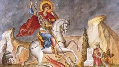 Гергьовден