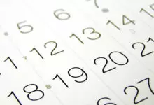 Календар с имени дни