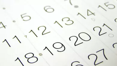 Календар с имени дни