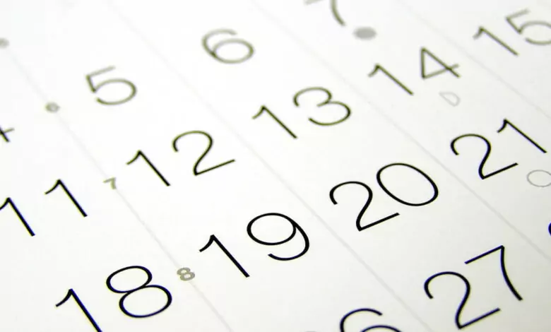 Календар с имени дни