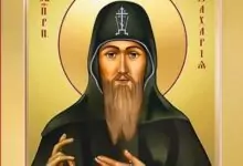 Св. преподобни Захария