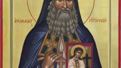 св. Герман Константинополски