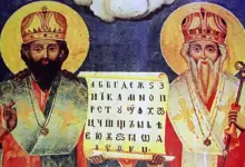 Св. Св. Кирил и Методий