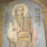 Света Злата Мъгленска