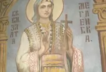 Света Злата Мъгленска