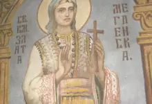 Света Злата Мъгленска