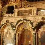 Св. Александър, Йоан и Павел