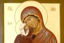 св. Ана