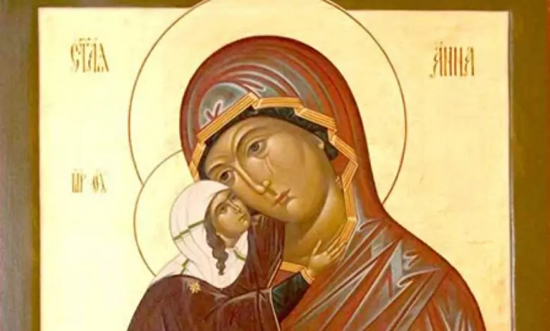 св. Ана