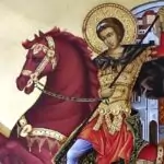 Димитровден – св. Димитър