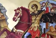 св Димитър - Димитровден