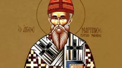 Св. Мартин, папа Римски