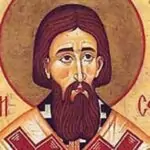 св. Сава, Савинден