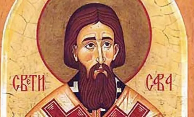 св. Сава