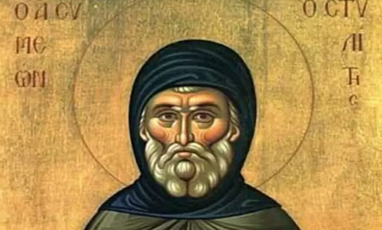 св. Симеон Стълпник - Симеоновден