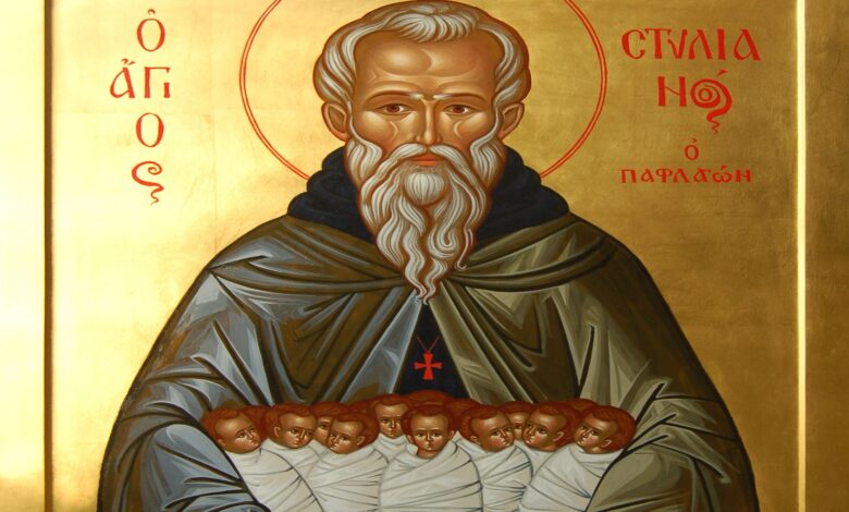 Св. Стилиян Пафлагонийски