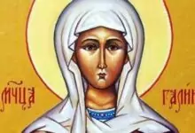 Света мъченица Галина