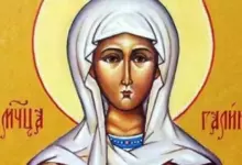 Света мъченица Галина