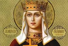 Св. мъченица Людмила Чешка