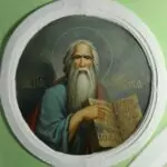 Св. прор. Иеремия. Прпмчк Акакий Серски. Св. Тамара