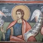 Св. прор. Захария, Сърповидец