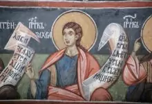 Св. прор. Захария, Сърповидец