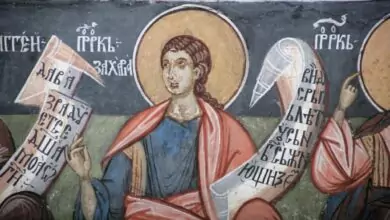 Св. прор. Захария, Сърповидец