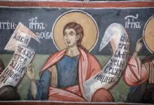 Св. прор. Захария, Сърповидец