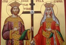 св. св. Константин и Елена