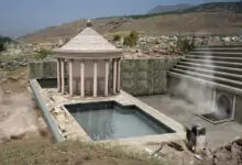 Вратата към Ада