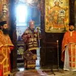 Всички български светии