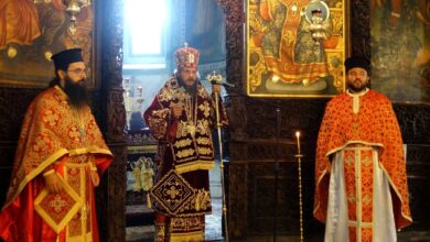 Всички български светии