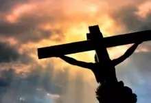 Въздвижение на Светия кръст Господен - Кръстовден