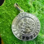 Горски амулети