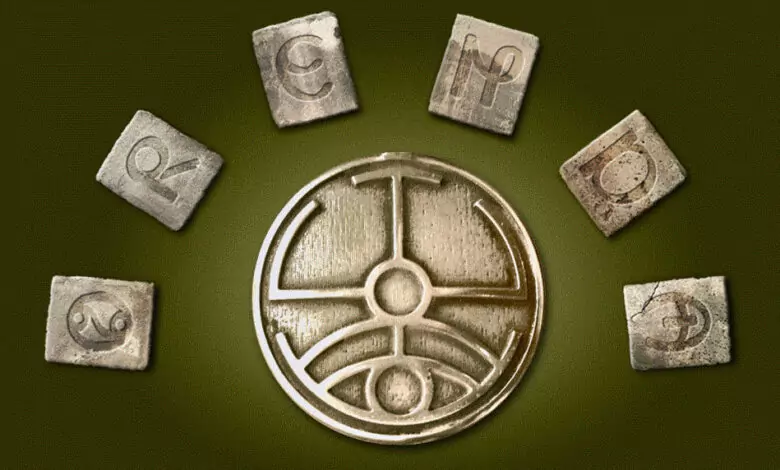 "Оренда" - зарежда с енергия и сила