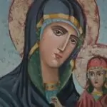 Пожелания за св. Анна