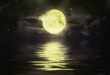 Пълнолуние