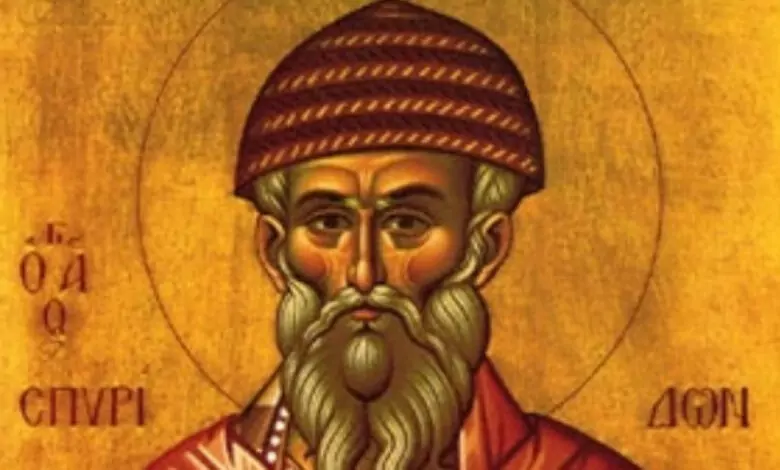 св. Спиридон Чудотворец