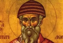св. Спиридон Чудотворец